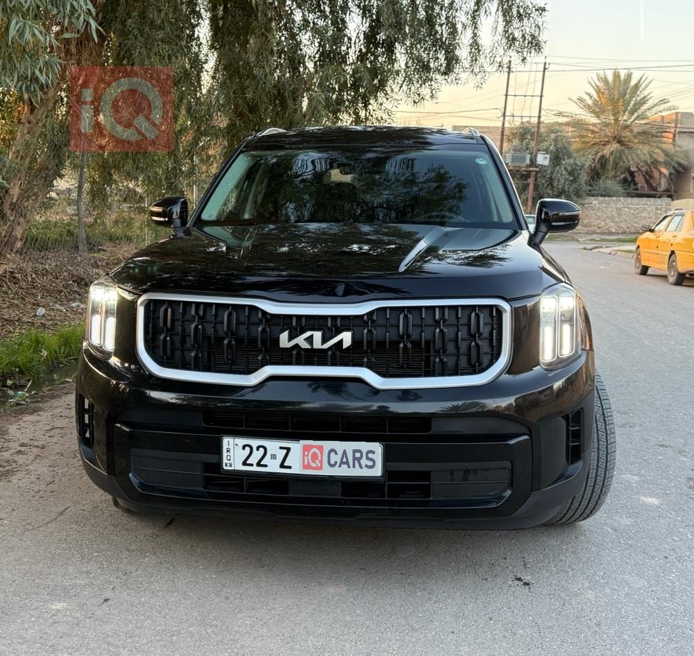 كيا تيلوريد